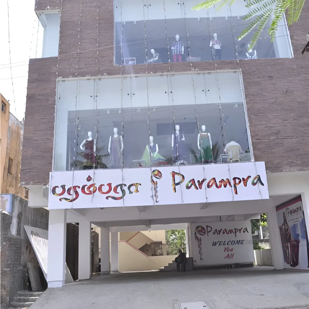 store_image